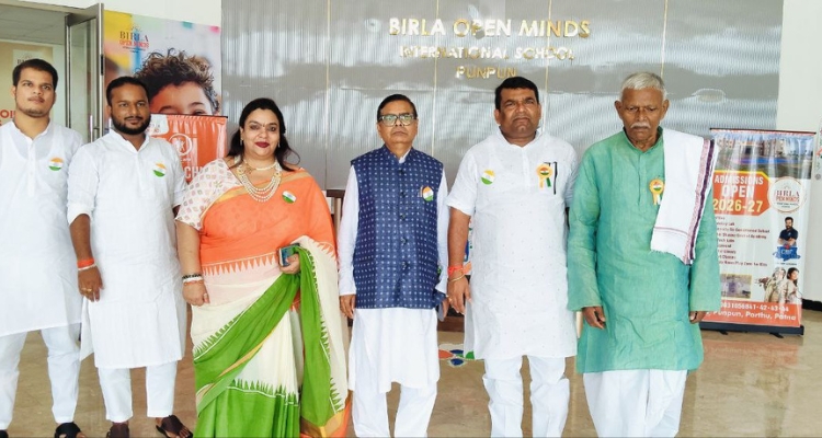 Independence Day Celebration 2025